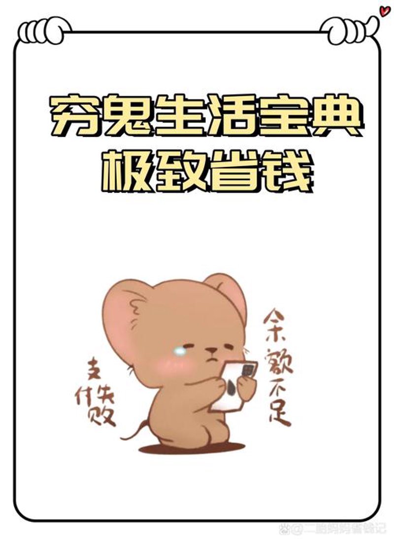 拥抱生活的好物推荐:冬日暖阳般温馨体验