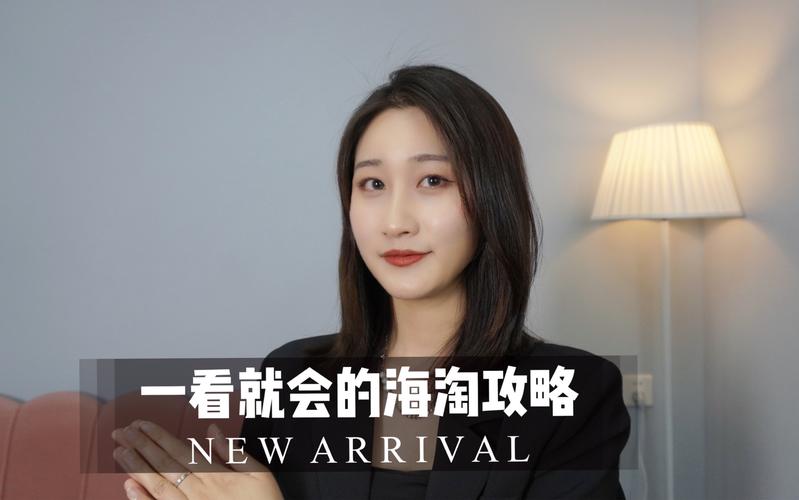 优惠券的进化:智能营销助力商家与消费者双赢