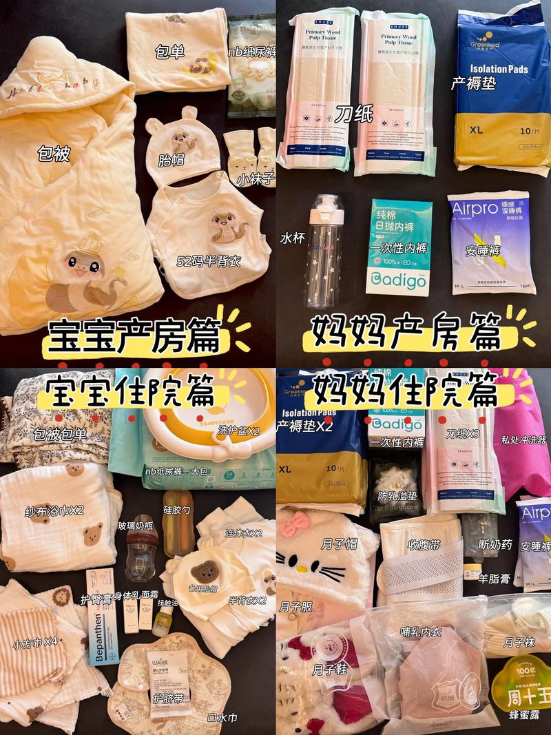 优惠券背后的营销艺术