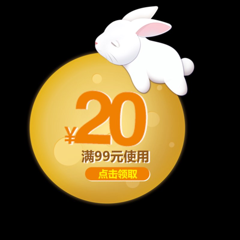 如何在电商时代找到划算的购物之道