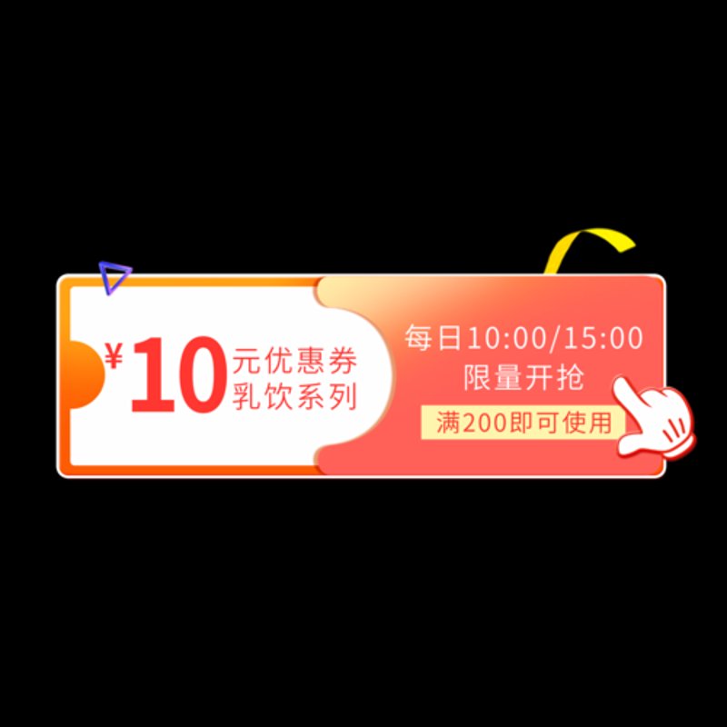 2023年购物指南:如何在海量商品中找到心仪好货