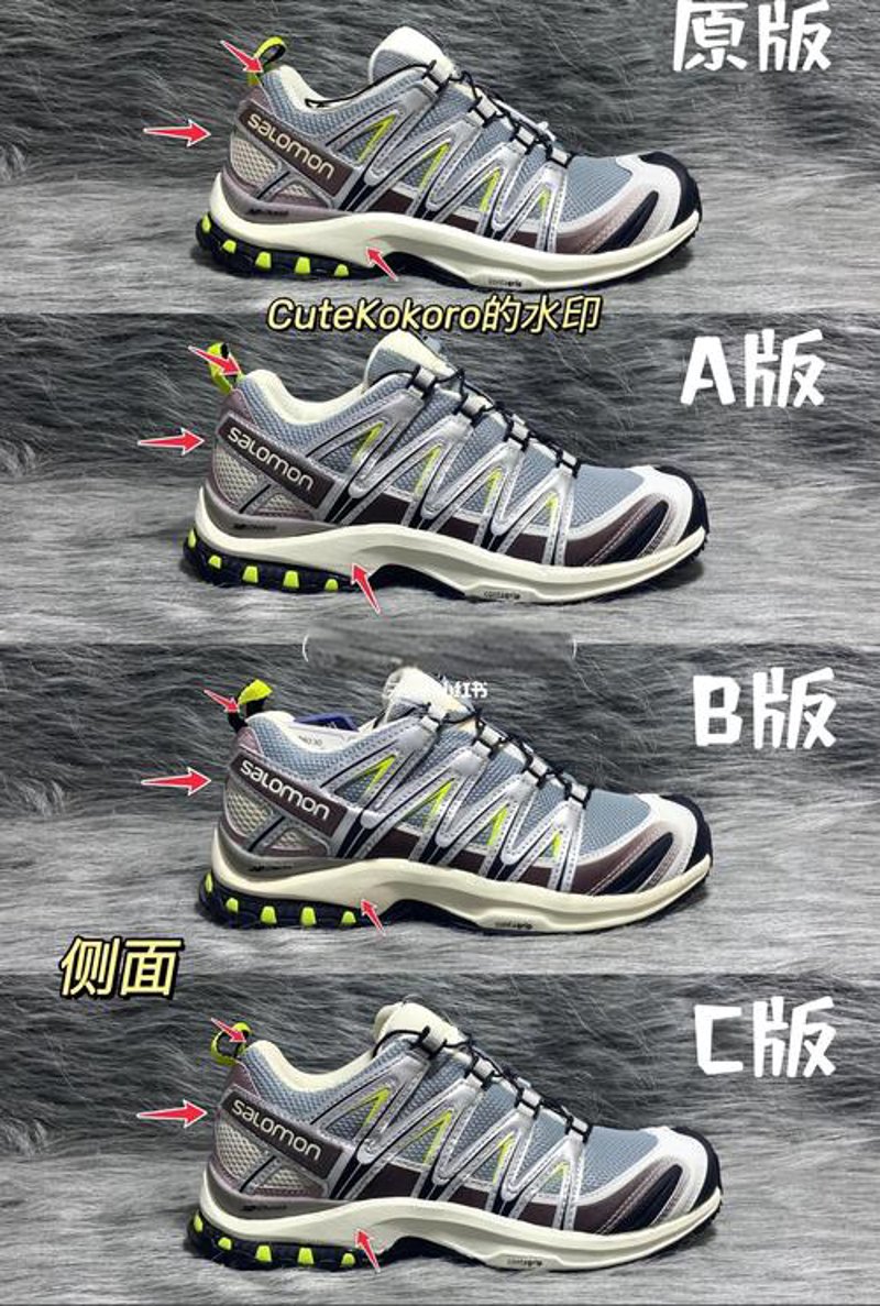 潮品风向标：好物推荐