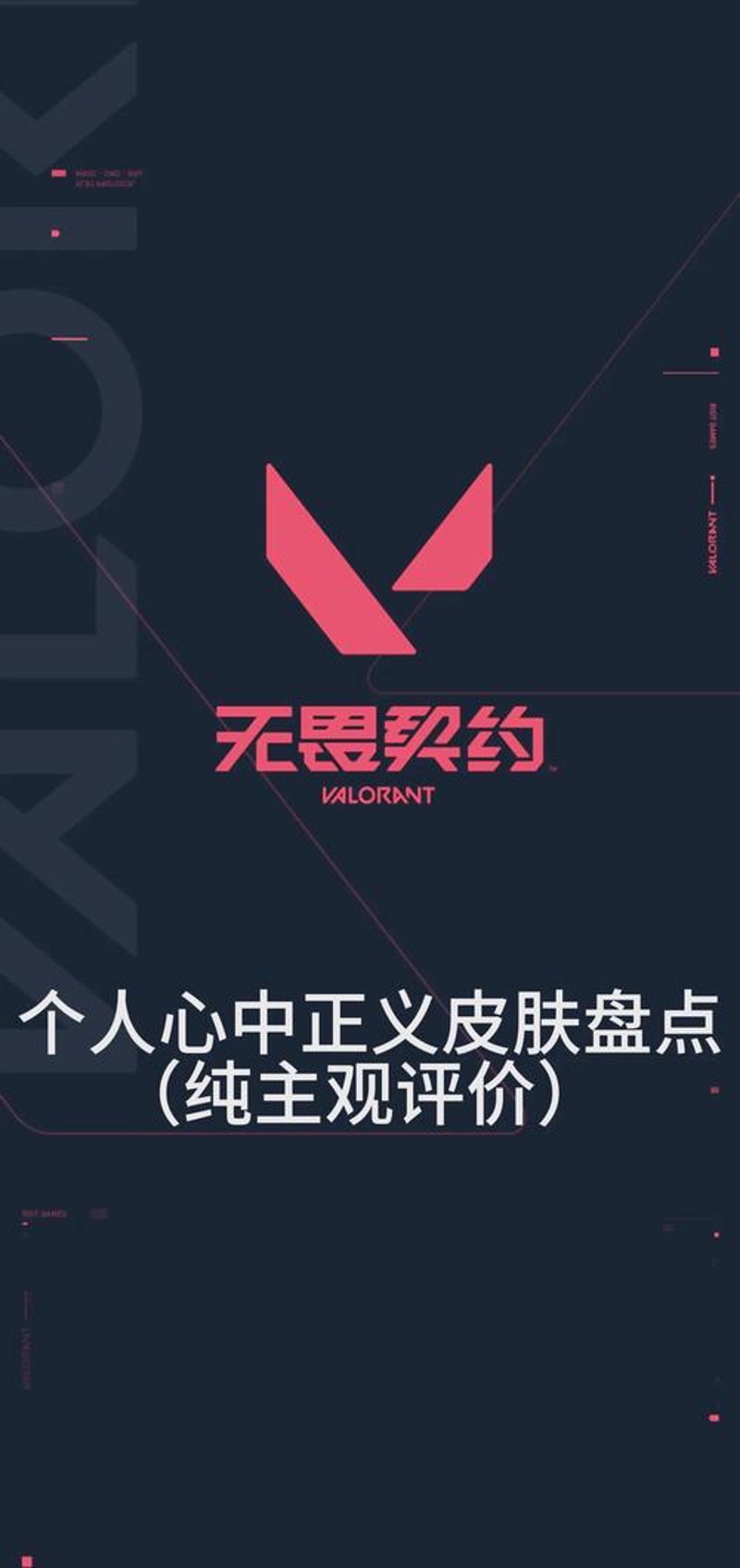 什么值得买
